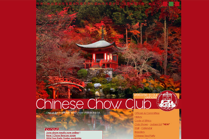 Chow's Who