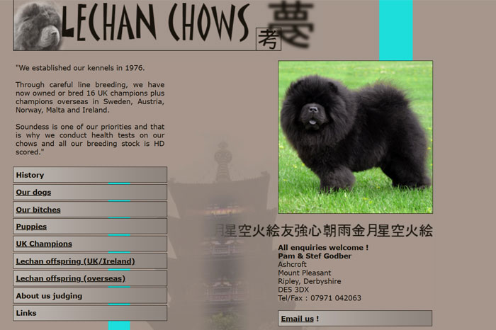 Chow's Who