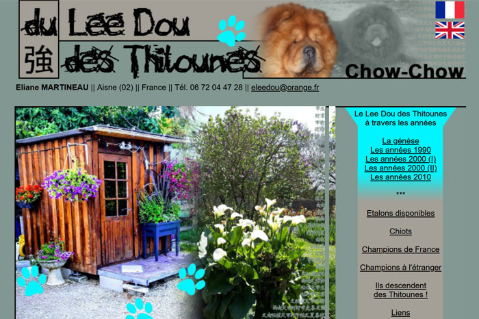 Chow's Who